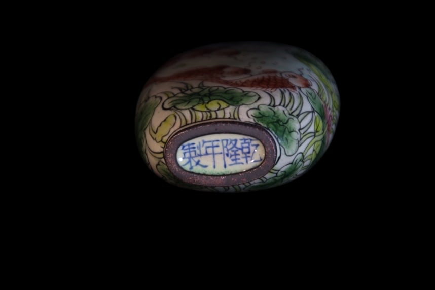 An Exquisite Cloisonne Fish and Lotus Pattern Snuff Bottle - 5