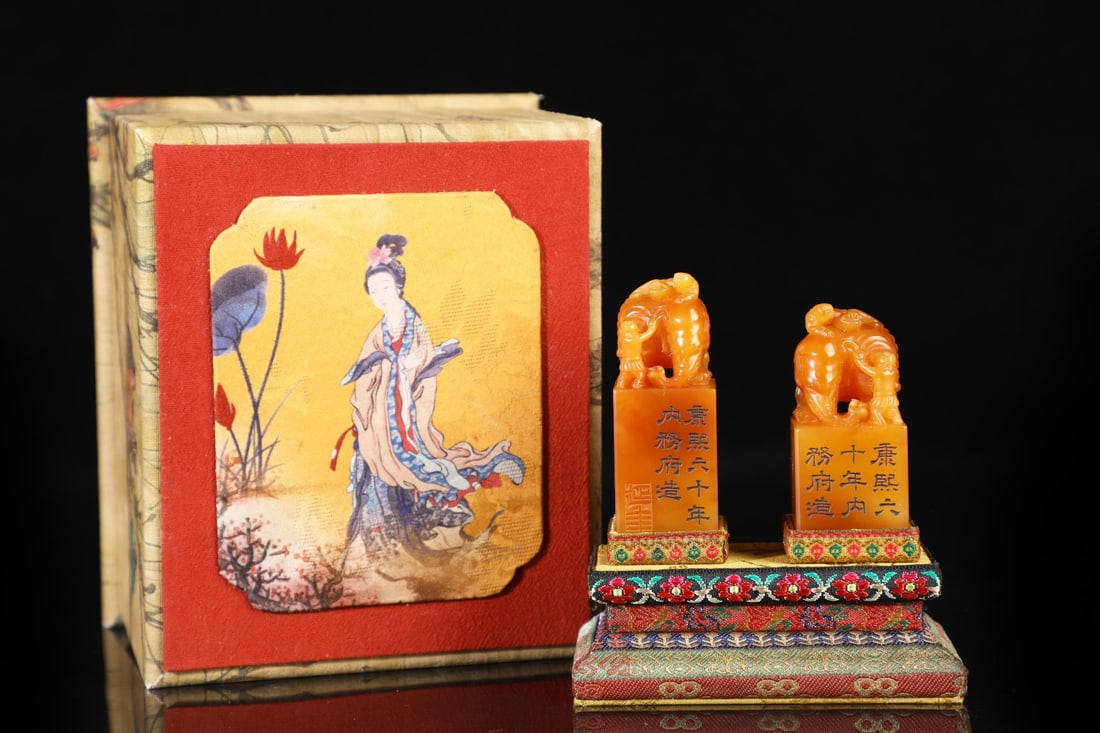 A Set of Fine Shoushan Stone Elephant Pattern Seal: A Set of Fine Shoushan Stone Elephant Pattern Seal Qing Dynasty, China Size:7.5cmx3cmWeight:240g (The Dimensions Of All Batches Are Manually Measured.If You Need More Detailed Information, Please