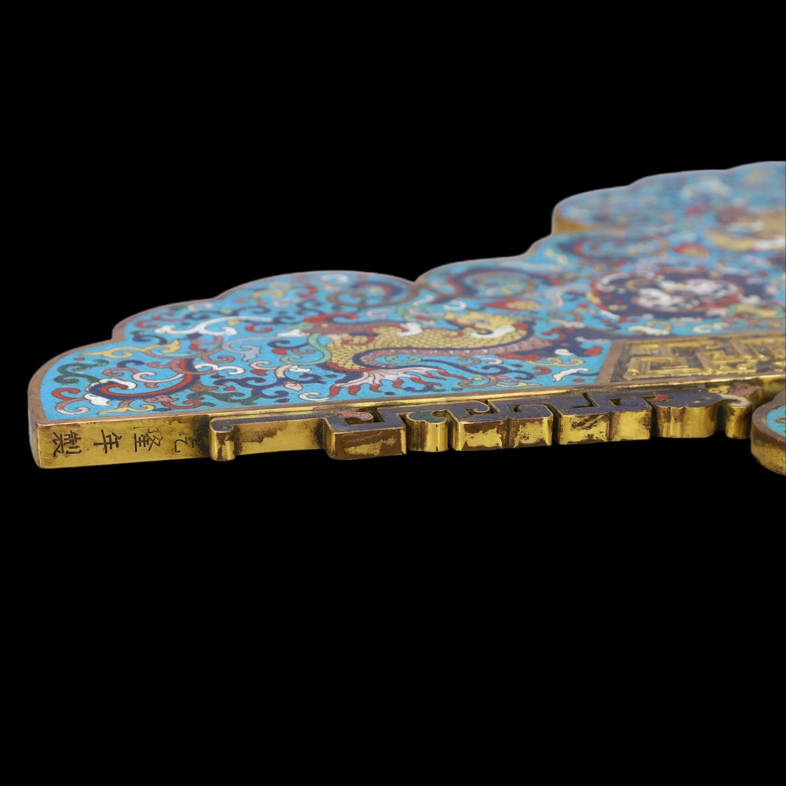 A Exquisite Cloisonne Bats and Peach Pattern Dragon Pattern Ornament - 6