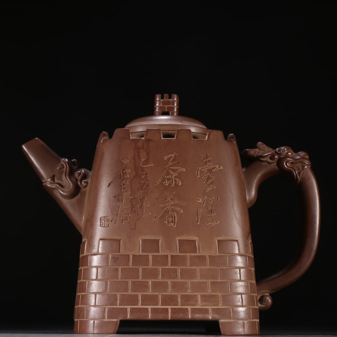An Exquisite Purple Sands Landscape Pattern Teapot - 5