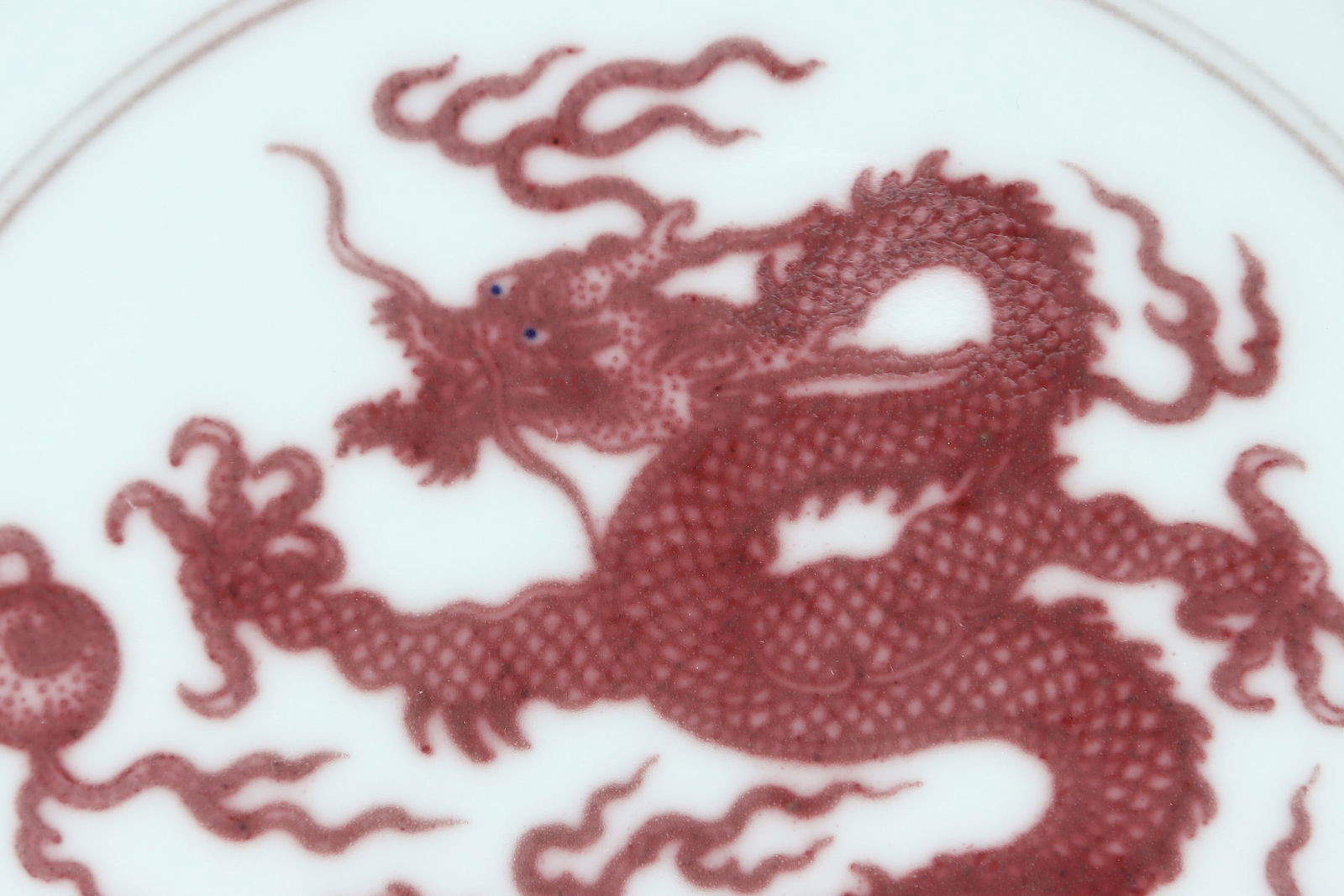 An Exquisite Underglaze-Red Dragon Pattern Plate - 2