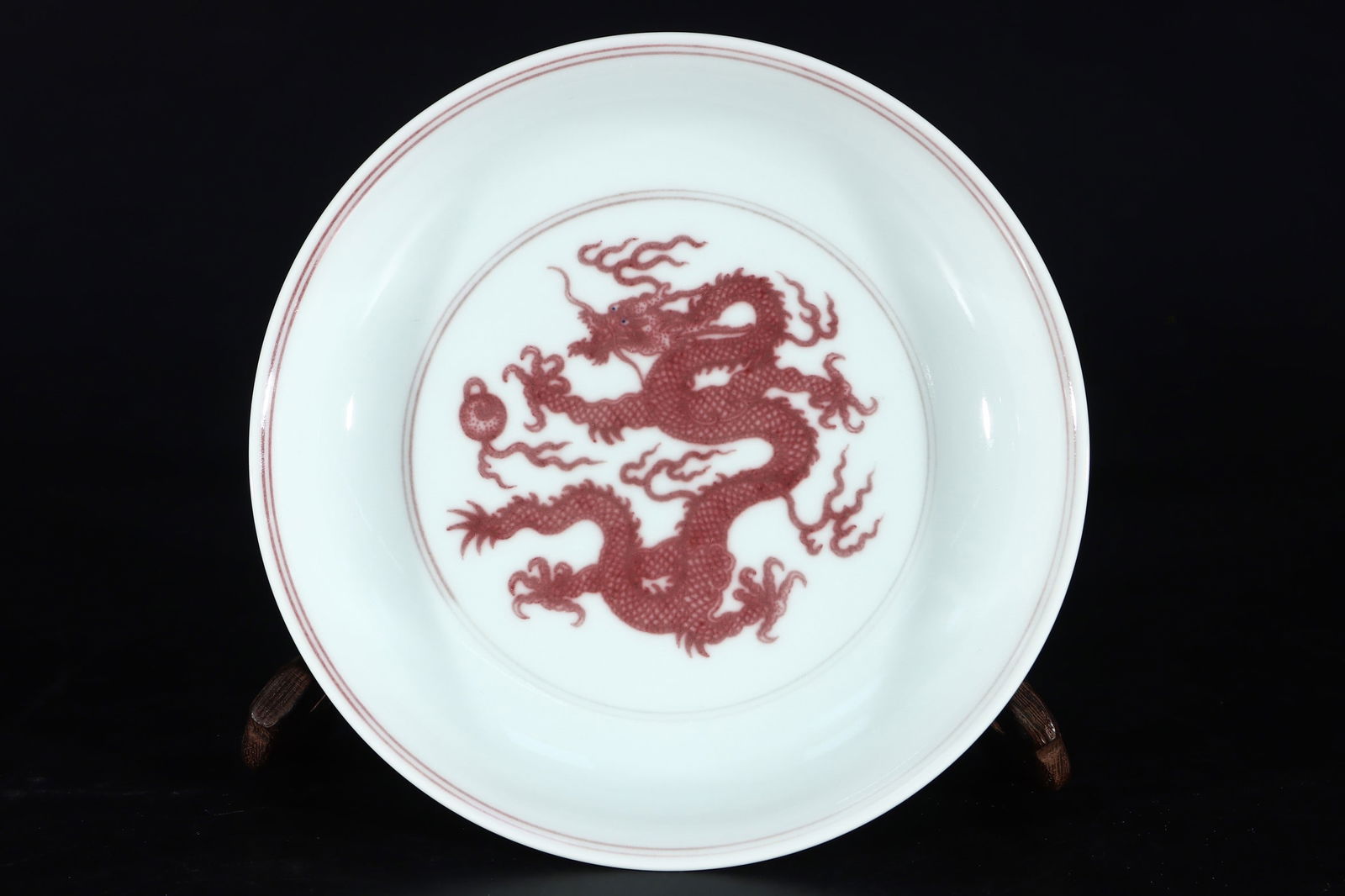 An Exquisite Underglaze-Red Dragon Pattern Plate - 5