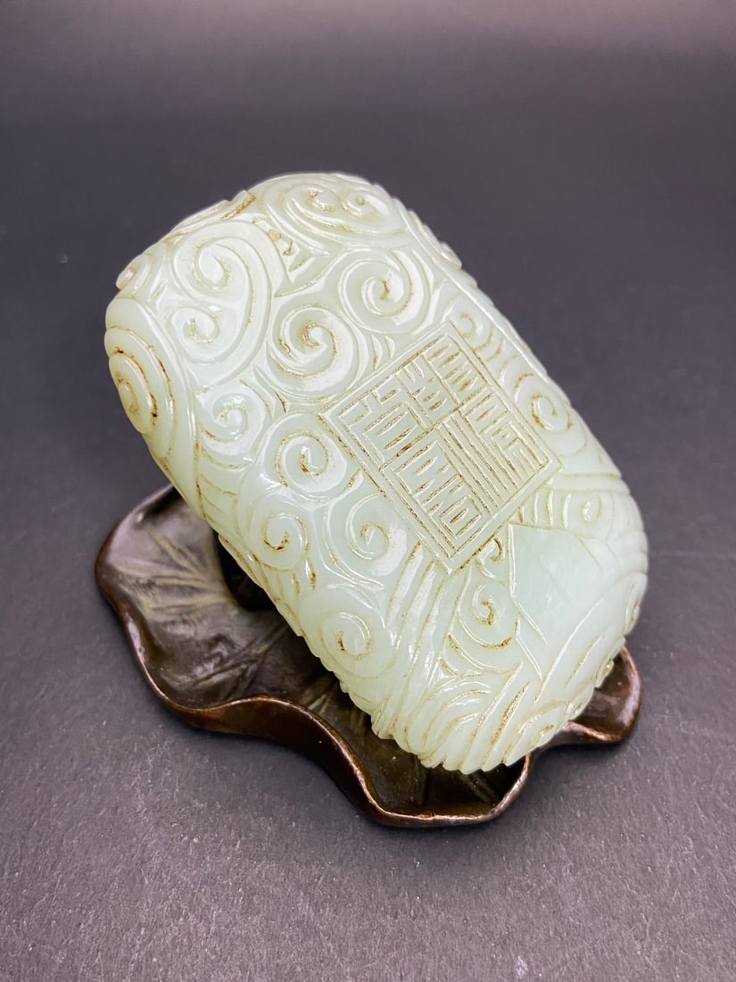 An Exquisite White Jade Auspicious Cloud Pattern Dragon Pattern Brand - 5