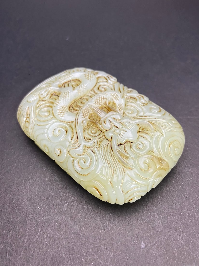 An Exquisite White Jade Auspicious Cloud Pattern Dragon Pattern Brand - 7