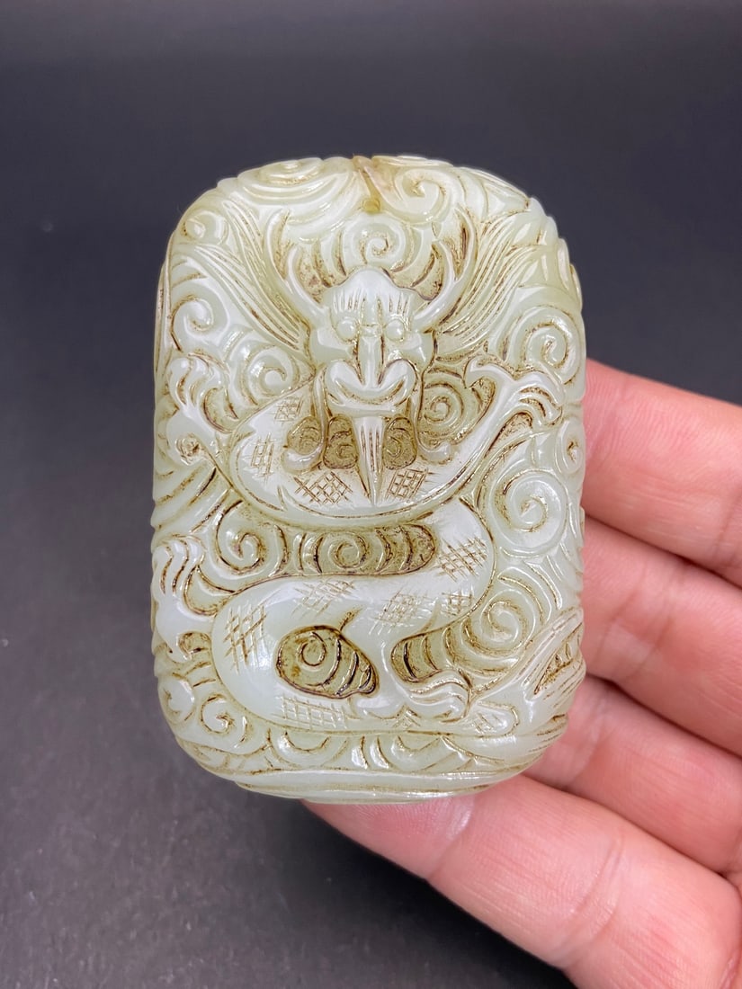 An Exquisite White Jade Auspicious Cloud Pattern Dragon Pattern Brand - 8