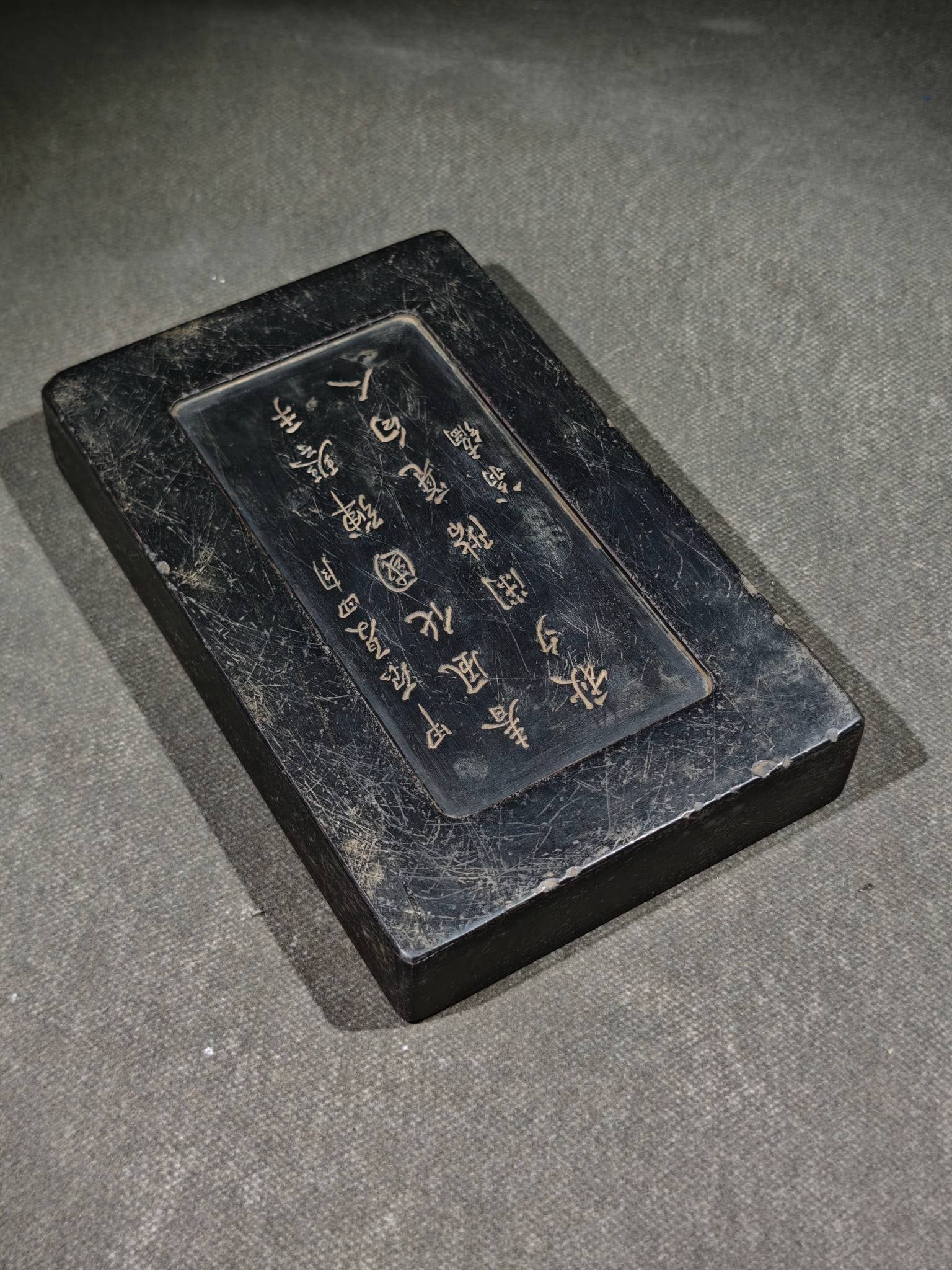 An Exquisite Auspicious Cloud Pattern Crane Pattern Inkstone - 9