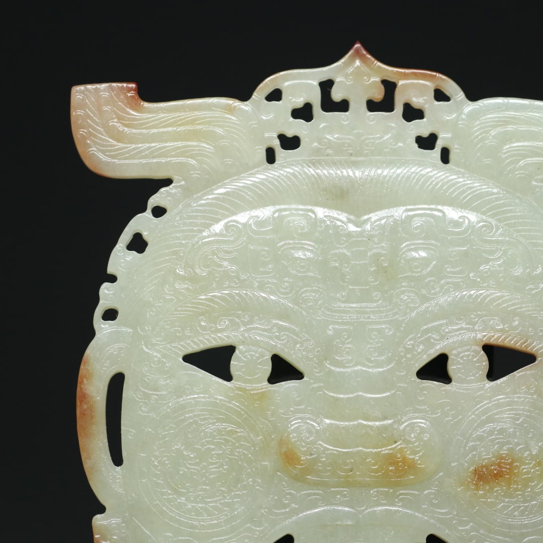An Exquisite White Jade Beast-Face Pattern Ornament - 4