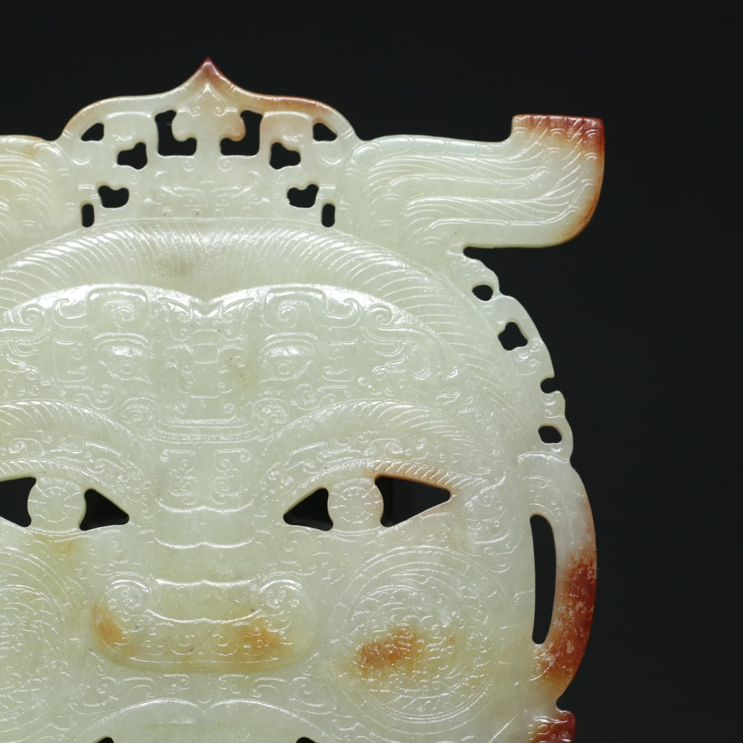 An Exquisite White Jade Beast-Face Pattern Ornament - 5