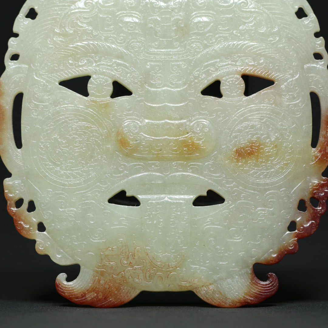An Exquisite White Jade Beast-Face Pattern Ornament - 7