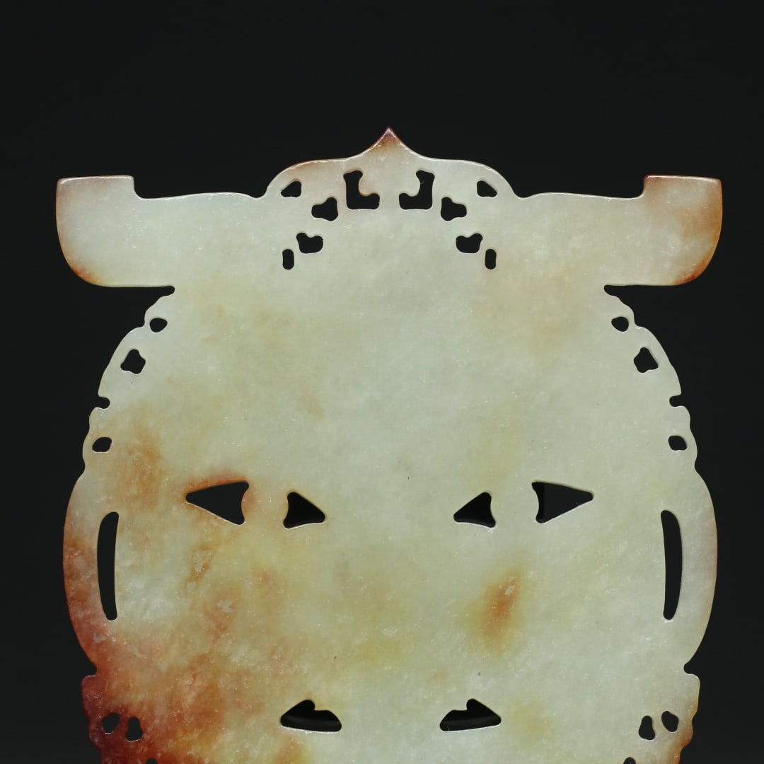 An Exquisite White Jade Beast-Face Pattern Ornament - 8