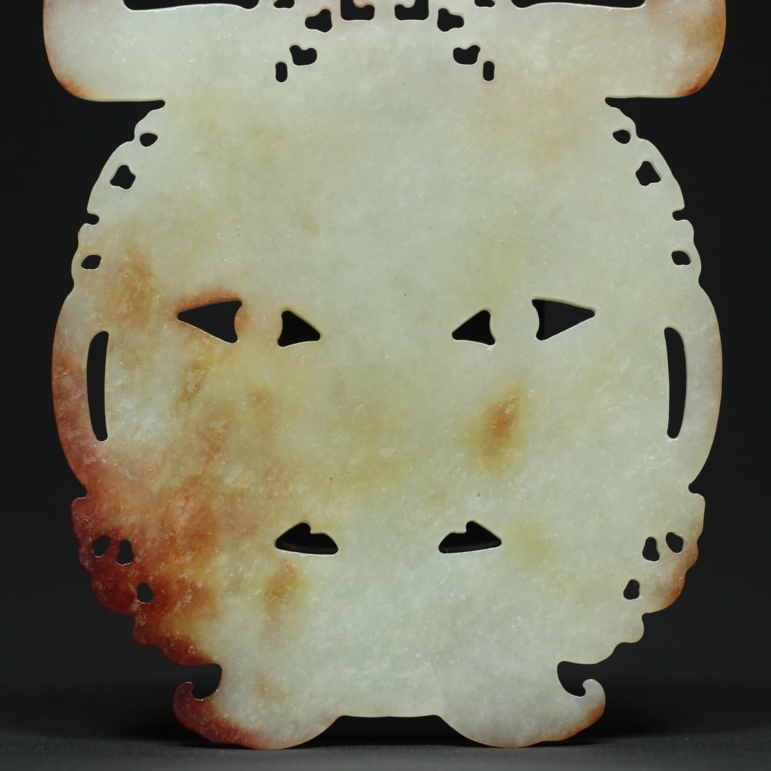 An Exquisite White Jade Beast-Face Pattern Ornament - 9