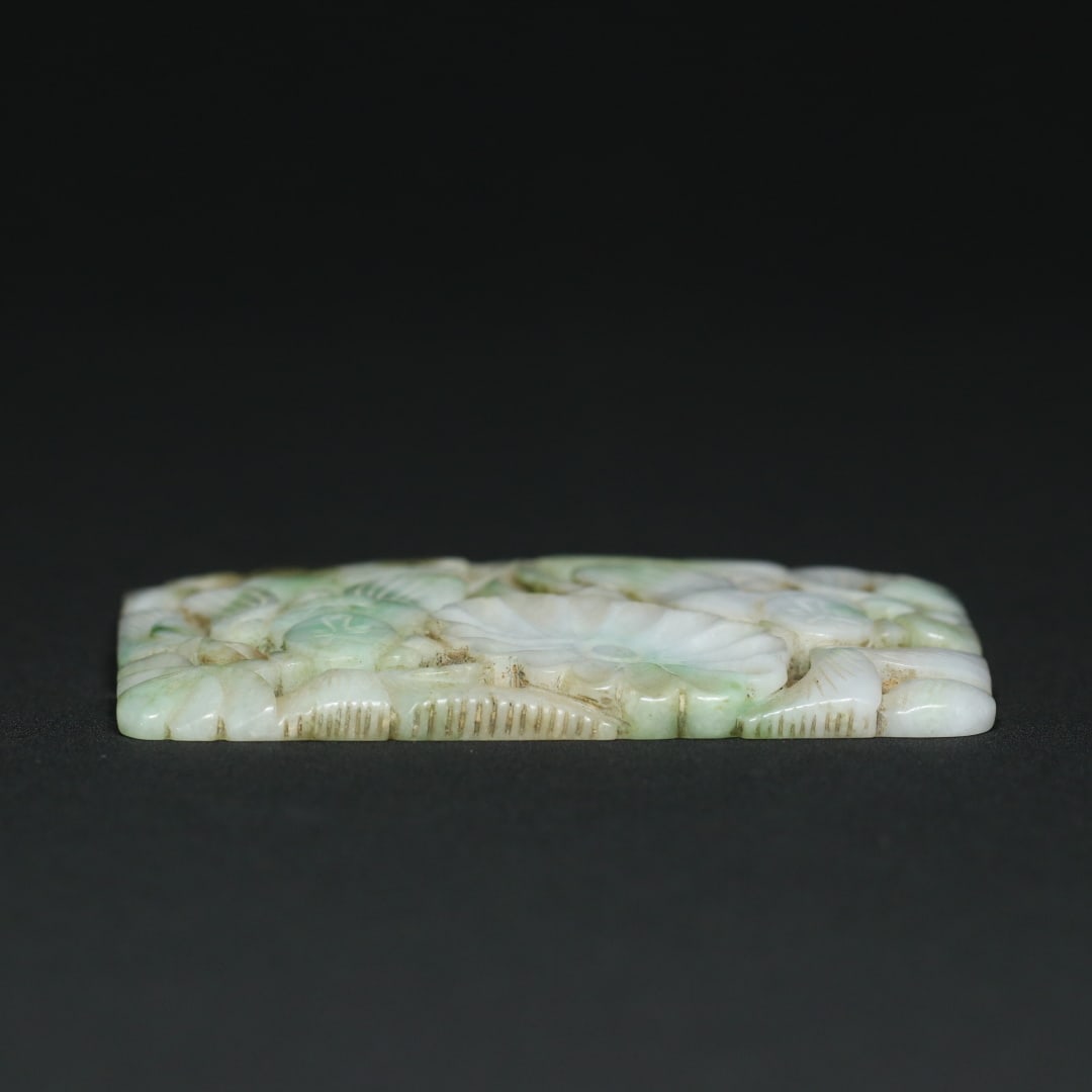 An Exquisite Jadeite Figure Pattern Ornament - 3