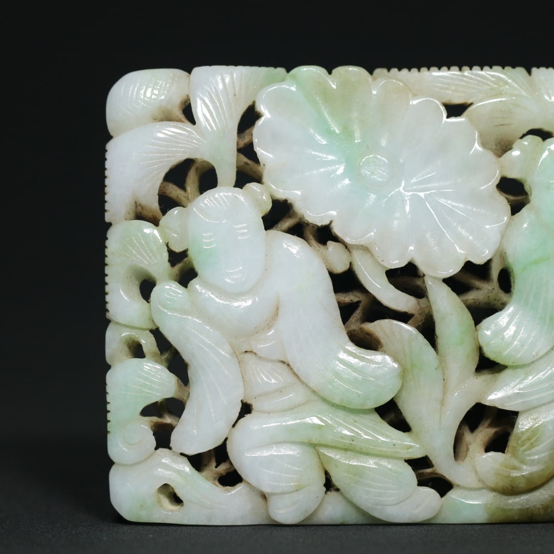 An Exquisite Jadeite Figure Pattern Ornament - 4