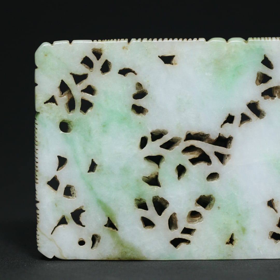 An Exquisite Jadeite Figure Pattern Ornament - 8