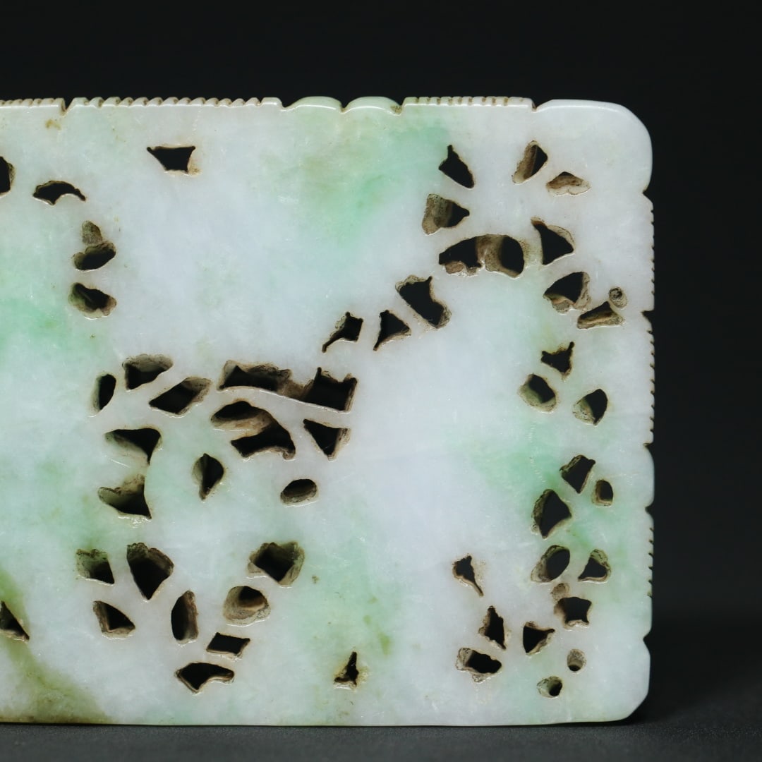 An Exquisite Jadeite Figure Pattern Ornament - 9