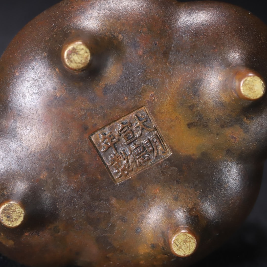 An Exquisite Bronze Double-Ears Censer - 9