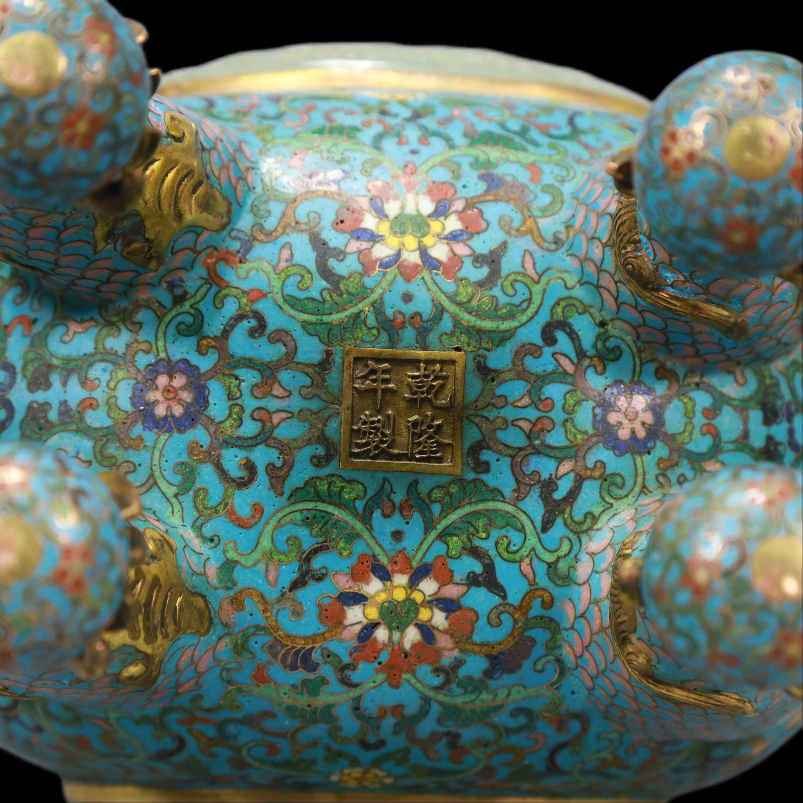 A Exquisite Cloisonne Inlaid White Jade Lotus Pattern Dragon Pattern Ewer - 14
