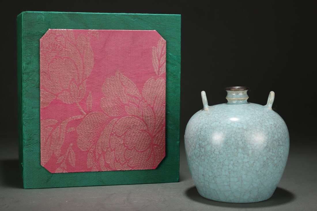 An Exquisite Ru yao Double-Ears Vase - 2