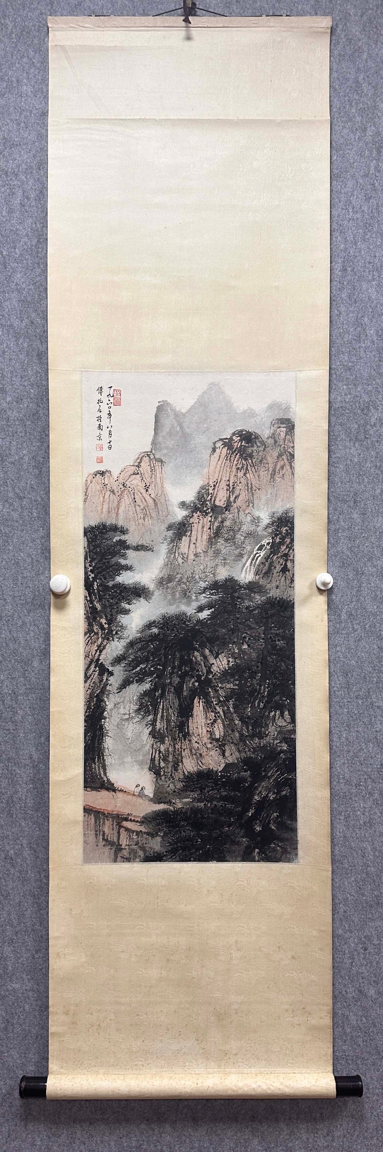 A Chinese Vertical Scroll Ink Painting of Landscape on Paper: A Chinese Vertical Scroll Ink Painting of Landscape on PaperFu baoshi Without frame Size:38cmx84cm (The Dimensions Of All Batches Are Manually Measured.If You Need More Detailed Information, Please