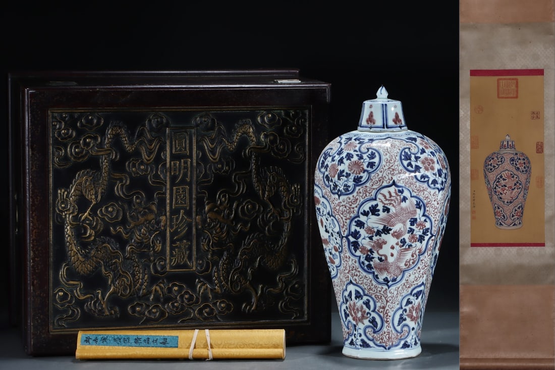 An Exquisite Blue and White Underglaze-Red Flower Pattern Phoenix Pattern Vase: An Exquisite Blue and White Underglaze-Red Flower Pattern Phoenix Pattern Vase Yuan Dynasty, China Without frame Size:62cmx27.5cm Size:48cmx24cm (The Dimensions Of All Batches Are Manually