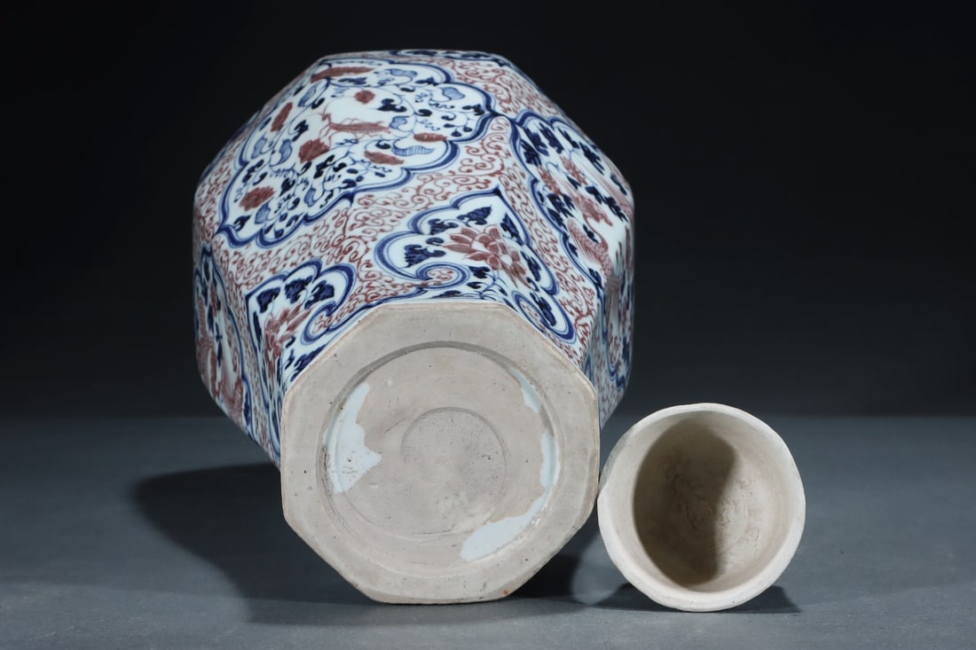 An Exquisite Blue and White Underglaze-Red Flower Pattern Phoenix Pattern Vase - 5