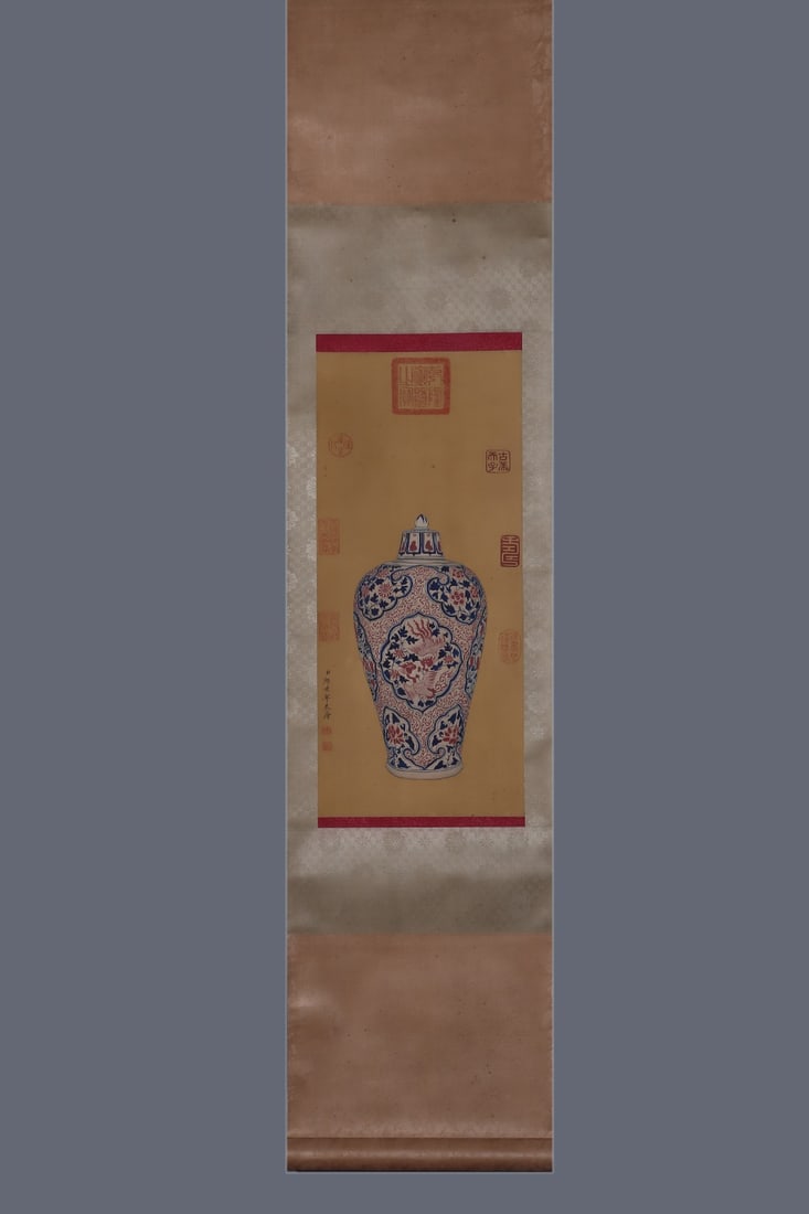 An Exquisite Blue and White Underglaze-Red Flower Pattern Phoenix Pattern Vase - 6