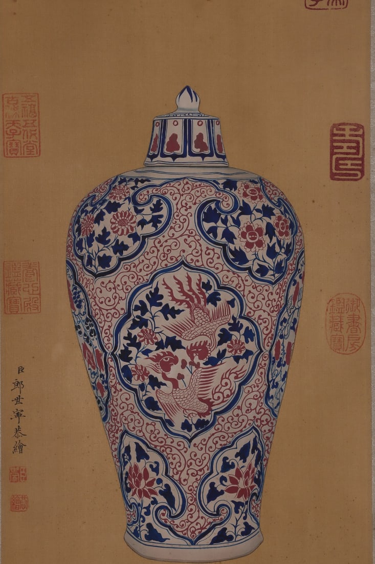 An Exquisite Blue and White Underglaze-Red Flower Pattern Phoenix Pattern Vase - 7