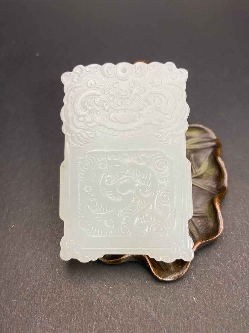 An Exquisite White Jade Beast-Face Pattern Landscape Pattern Brand - 4