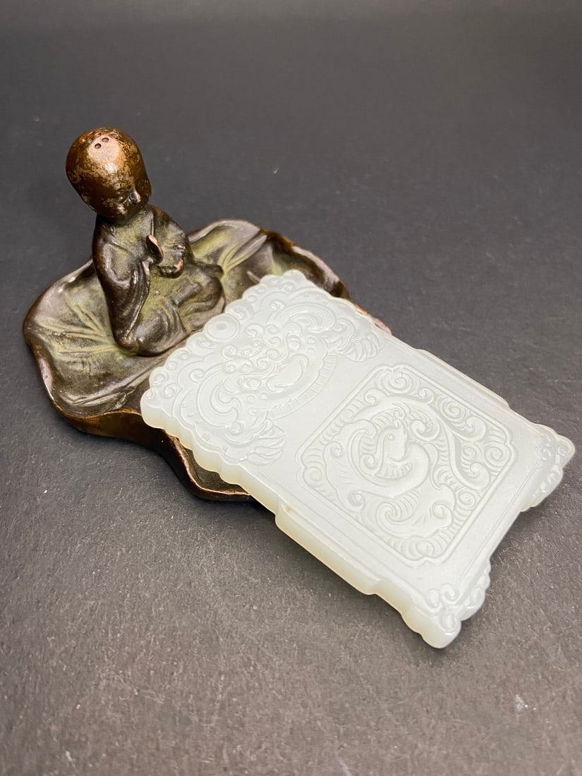 An Exquisite White Jade Beast-Face Pattern Landscape Pattern Brand - 5