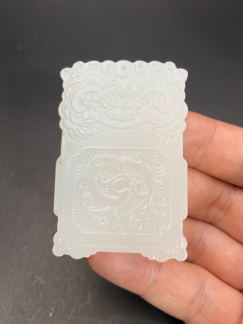 An Exquisite White Jade Beast-Face Pattern Landscape Pattern Brand - 9