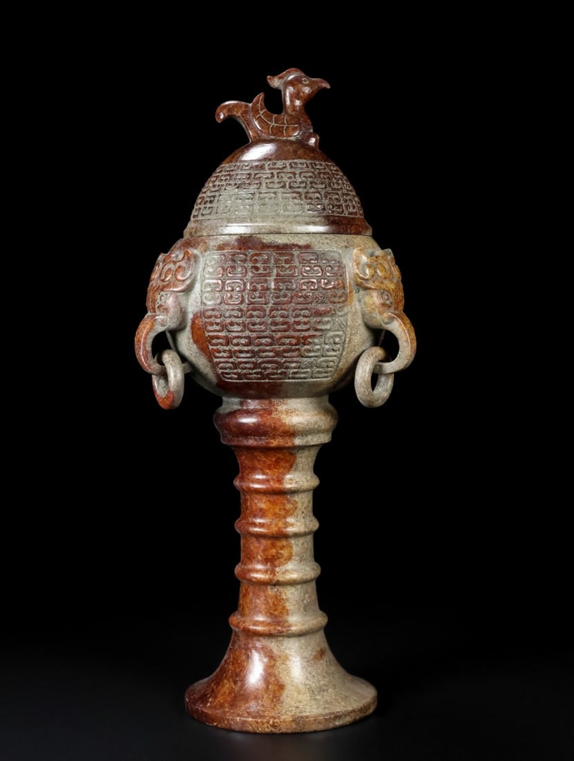 An Exquisite White Jade Beast-Face Pattern Censer: An Exquisite White Jade Beast-Face Pattern Censer Han Dynasty, China Size:28.7cmx13.2cm Weight:1.094kg (The Dimensions Of All Batches Are Manually Measured.If You Need More Detailed Information,