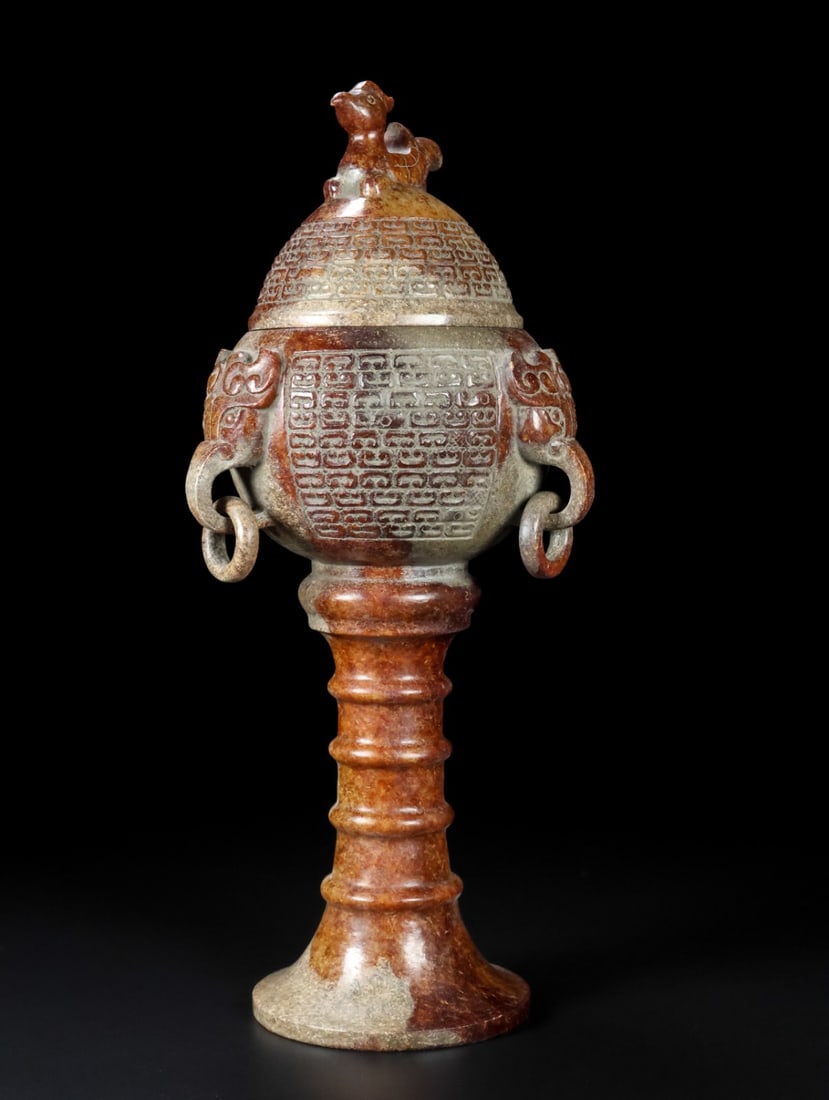 An Exquisite White Jade Beast-Face Pattern Censer - 5