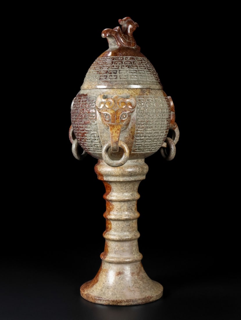 An Exquisite White Jade Beast-Face Pattern Censer - 7