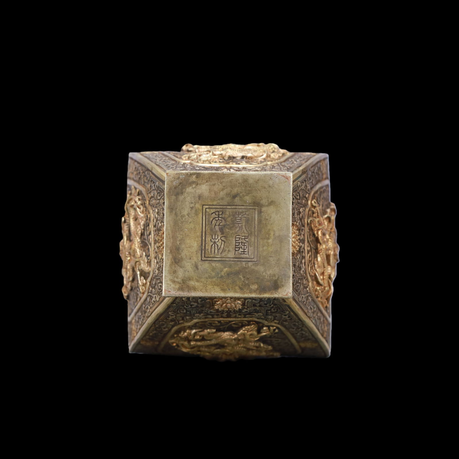 A Exquisite Gilt Silver Lotus Pattern Dragon Pattern Double-Ears Vase - 12