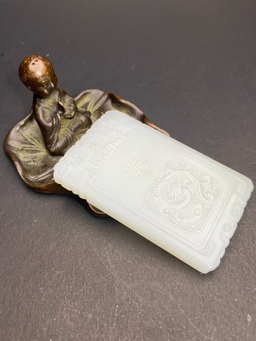 An Exquisite White Jade Figure Pattern Brand - 5