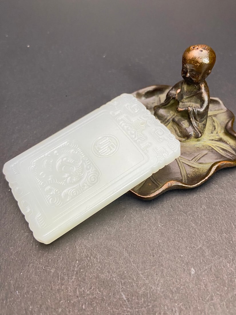An Exquisite White Jade Figure Pattern Brand - 6