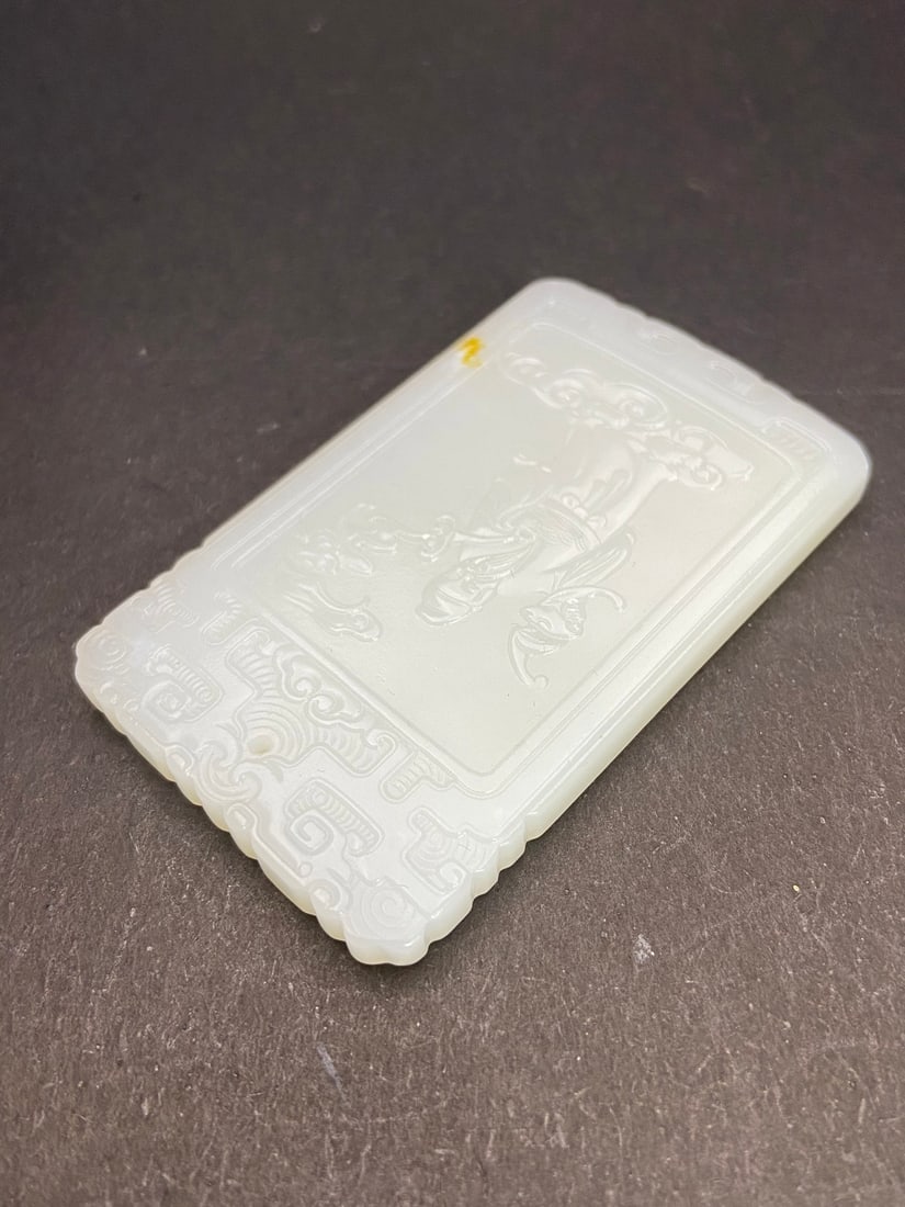 An Exquisite White Jade Figure Pattern Brand - 7