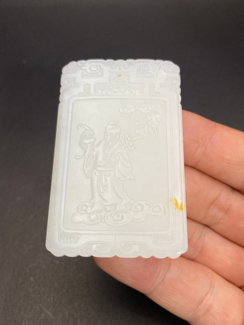 An Exquisite White Jade Figure Pattern Brand - 8