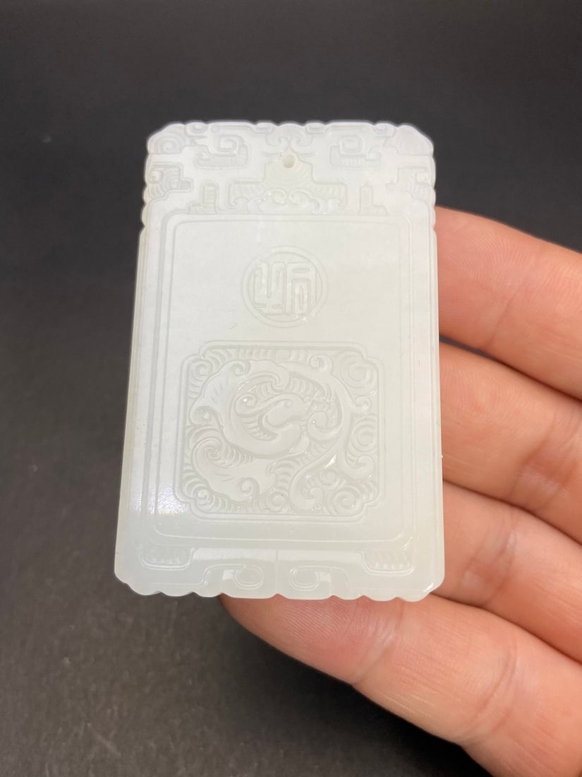 An Exquisite White Jade Figure Pattern Brand - 9