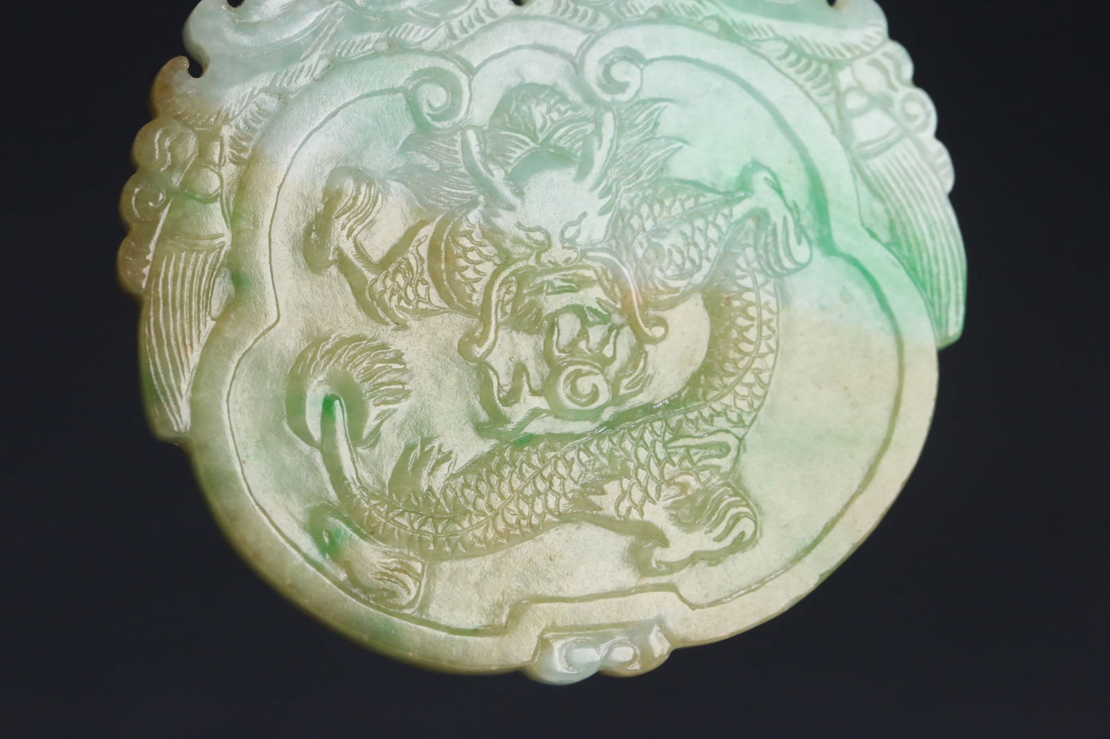 An Exquisite Jadeite Dragon Pattern Brand - 5