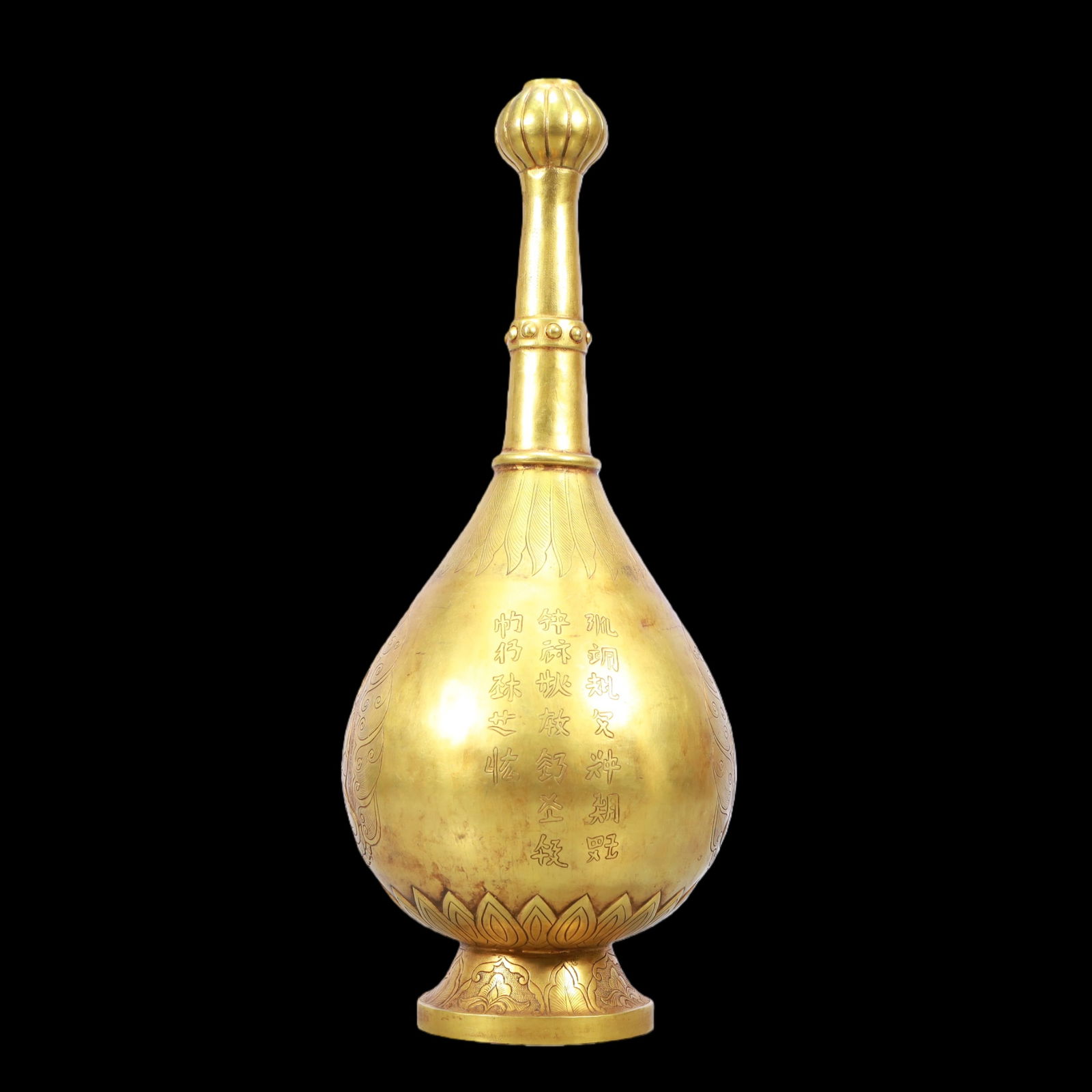 A Exquisite Gilt Bronze Figures Pattern with poem Vase - 4