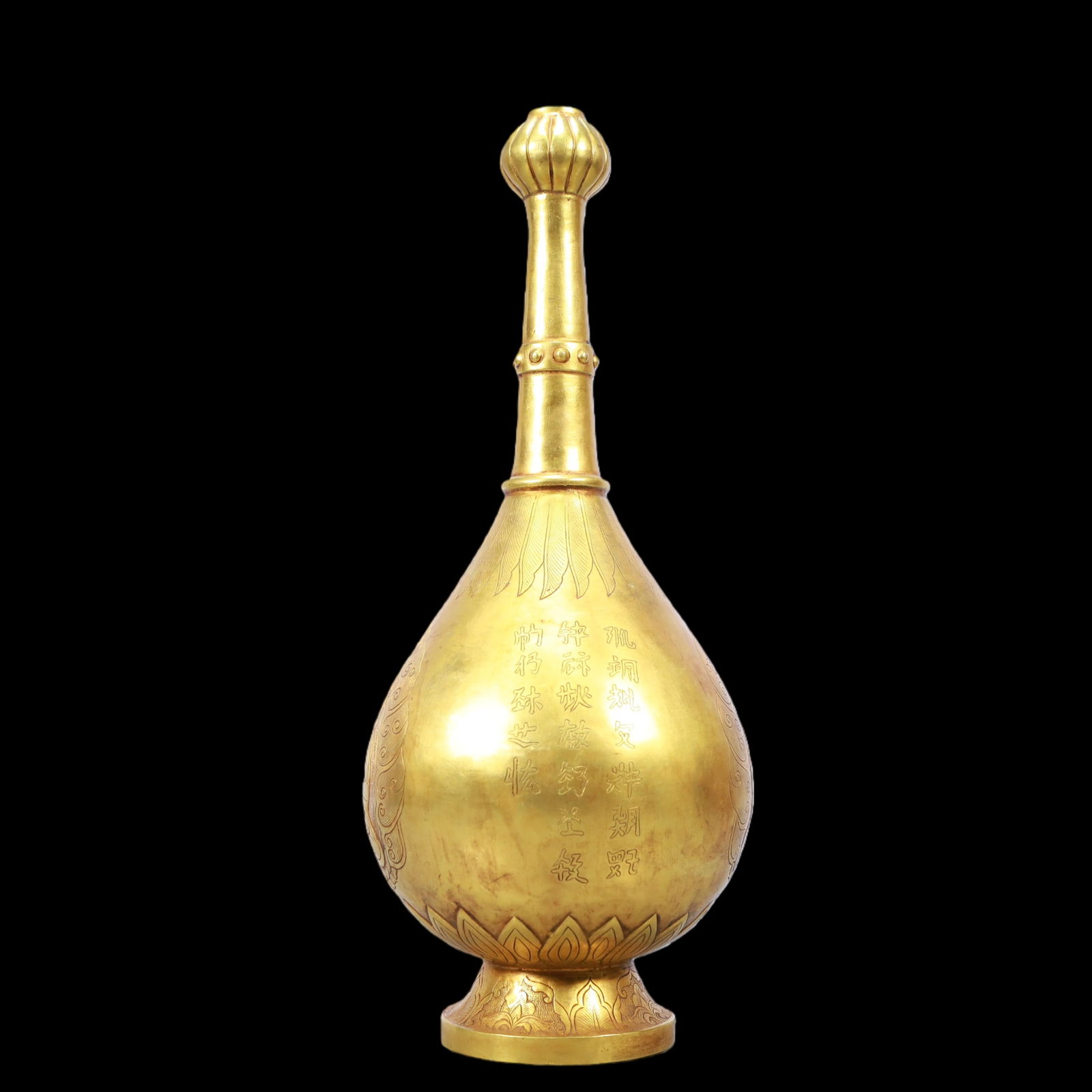 A Exquisite Gilt Bronze Figures Pattern with poem Vase - 7