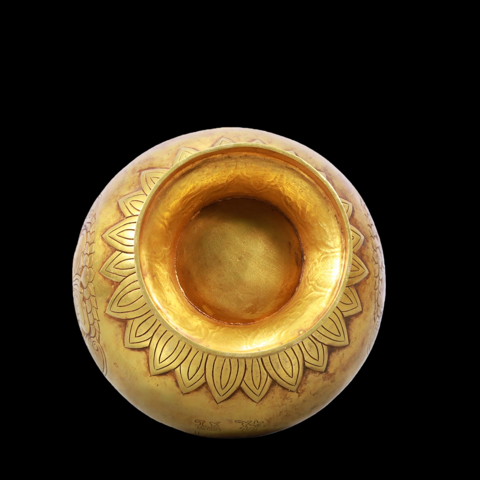 A Exquisite Gilt Bronze Figures Pattern with poem Vase - 9