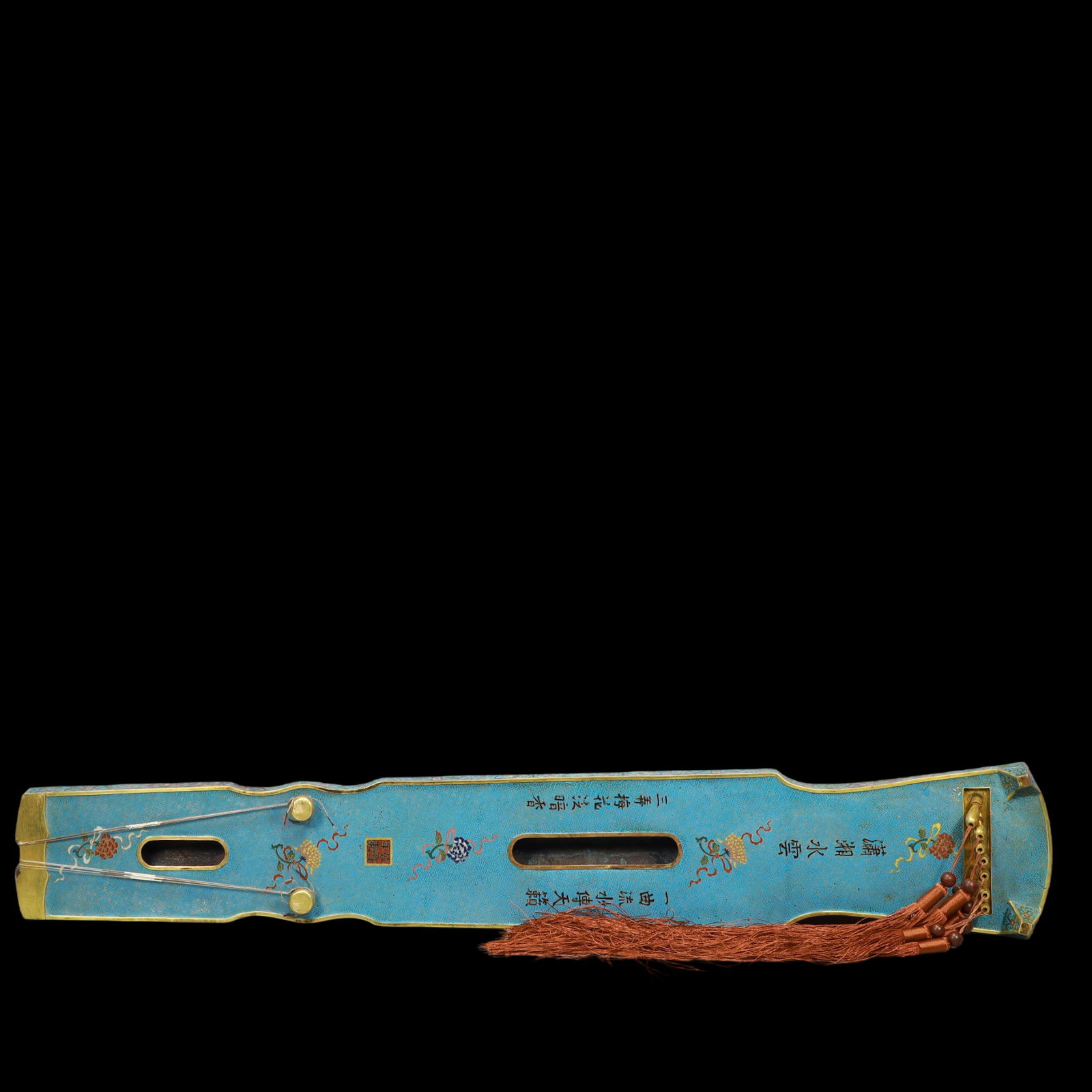 A Exquisite Cloisonne Lotus Pattern Dragon Pattern Zither - 5