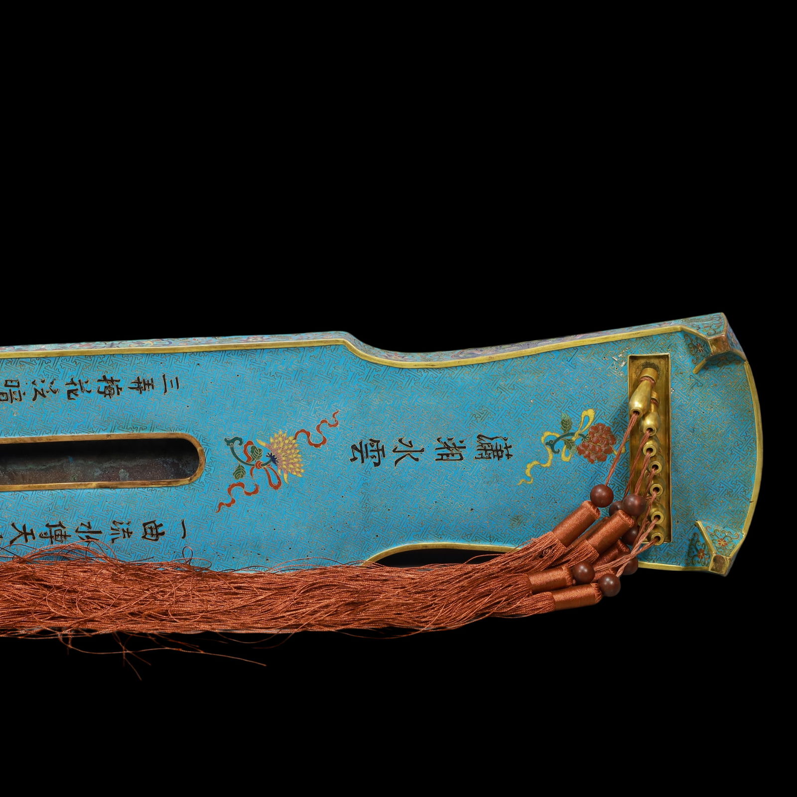 A Exquisite Cloisonne Lotus Pattern Dragon Pattern Zither - 6