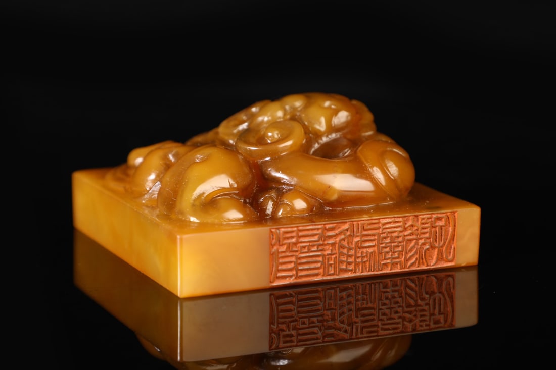 An Exquisite Shoushan Stone Auspicious Beast Pattern Seal - 5