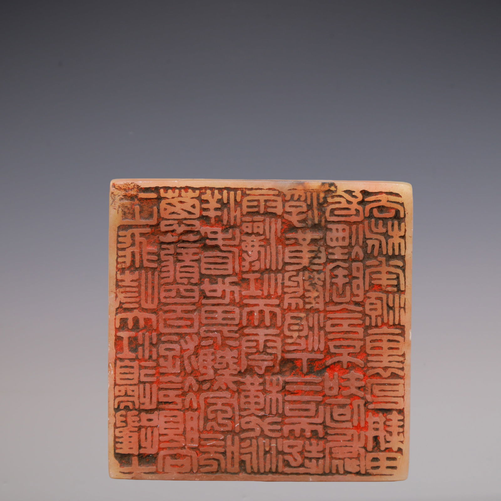 A Exquisite Shoushan Stone Seal - 6