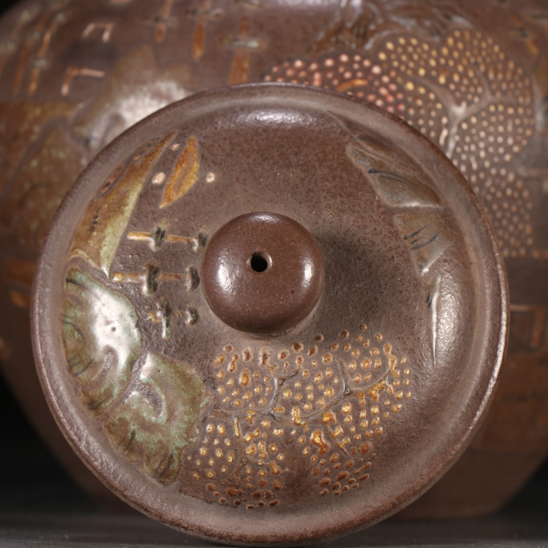 An Exquisite Purple Sands Landscape Pattern Teapot - 3