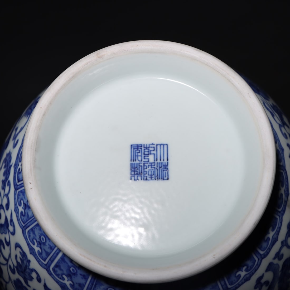 An Exquisite Blue and White Lotus Pattern Seawater Pattern Dragon Pattern Double-Ears Vase - 9