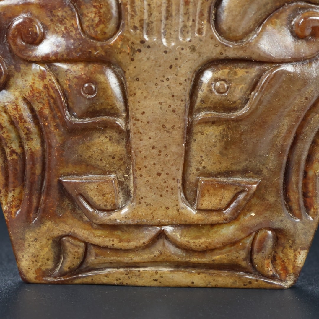 An Exquisite White Jade Beast-Face Pattern Ornament - 3